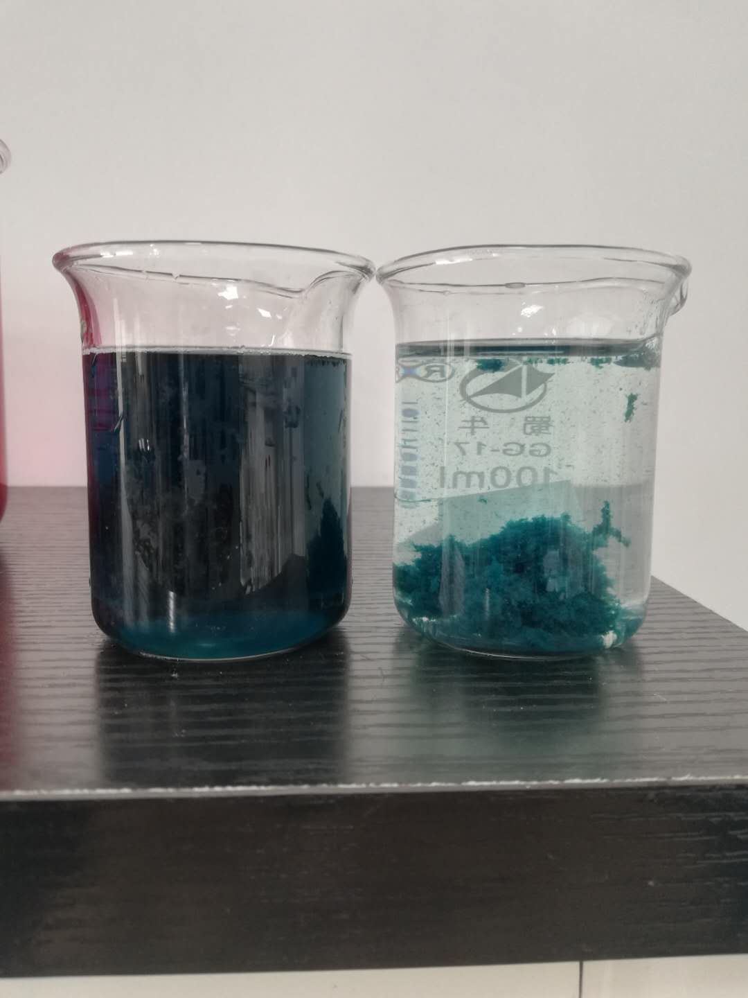 微信图片_20200224084824.jpg 某印刷厂水性油墨污水脱色试验