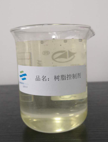 树脂控制剂1.png 树脂控制剂